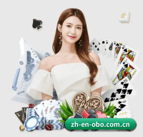 欧博官网入口 APP 界面